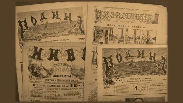 К 150-летию И.Э. Грабаря