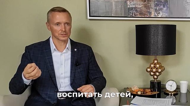 Осознанность. Меняем мир к лучшему.