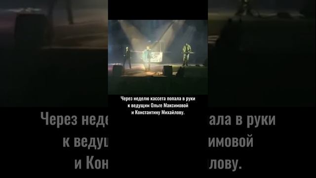 Волшебный ответчик-ответчице