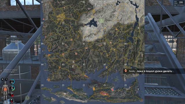 [ SCUM ] #5 Стрим: Махнули байк на оружие ;)