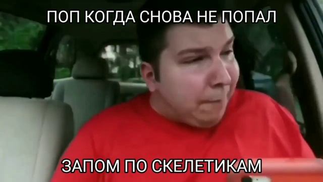 клеш рояль би лайк.mp4