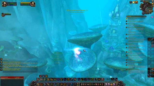 WoW - Прокачка Жреца - #108 - Таладор