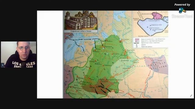 Исторические загадки