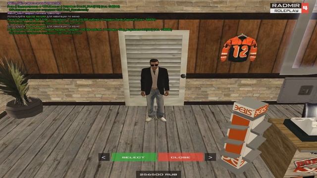 ПОЛУЧИЛ БЕСПЛАТНО СКИН ЗА 300.000 РУБЛЕЙ БОЛЬШАЯ УДАЧА - RADMIR RP - CRMP