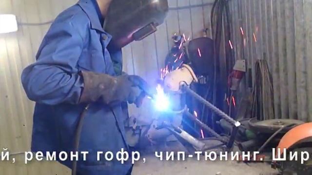 Руки-Искусство