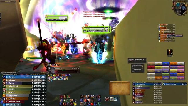 Ульдуар гер х2 Sirus ASGARD