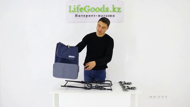 Сумки тележки на колесах с сиденьем и Спутник Макси: сборка и обзор от Интернет магазина LifeGoods