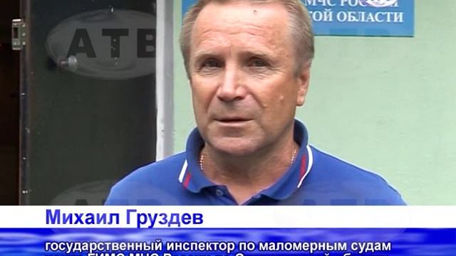 02.07.2015 Где в Асбесте можно купаться