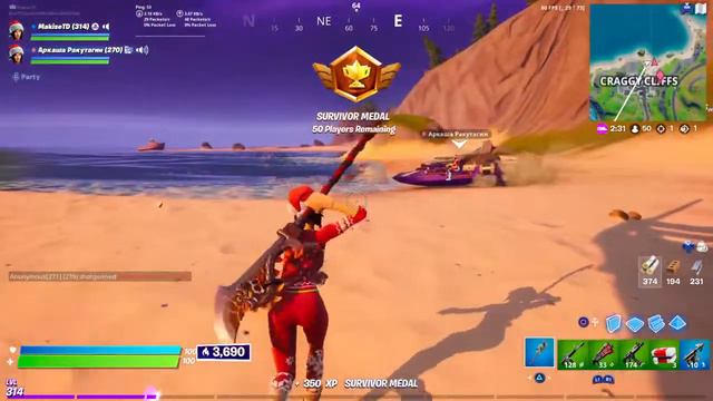 Fortnite | Дуо Арена дорога к 4к птс