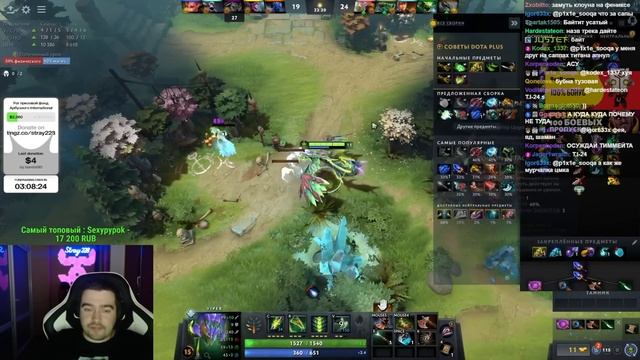 СТРЕЮ ПОНРАВИЛСЯ НОВЫЙ АГАНИМ НА ВАЙПЕРА / СТРЕЙ ПРО ПАТЧ / СТРЕЙ ОСУЖДАЕТ #стрей #stray