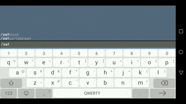 Как Создать свою ?СкайБлок? Карту в Майнкрафт пе!!