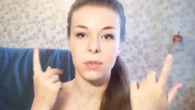 Вулканическое мыло для лица