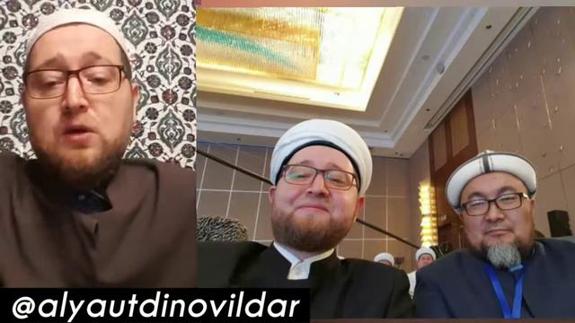 Муфтий Москва Чубак Ажы жонундо