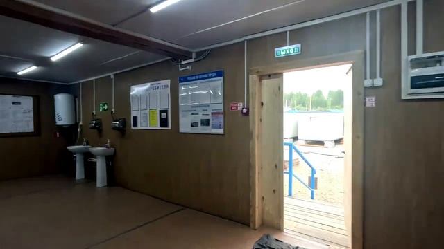 Якутия часть 1 (вахтовый городок)