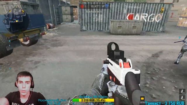 СТРИМ | WARFACE | БРАВО | + ВЕБКА