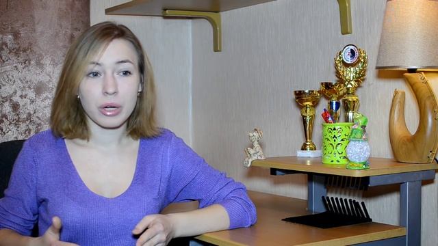 Искусство Созидания