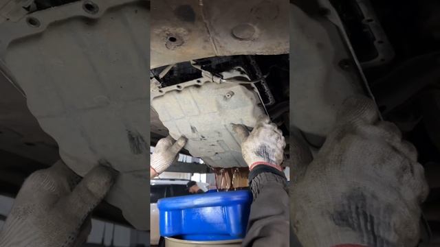 Современный Стиль