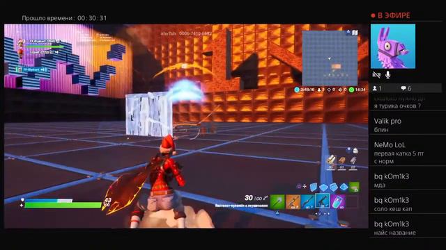 Стрим играю в фортнайт в кэш кап