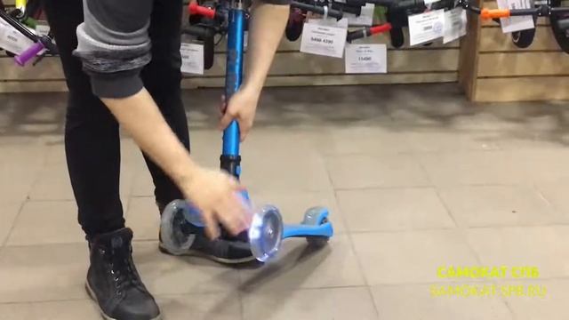 Самокат Plank Cyber