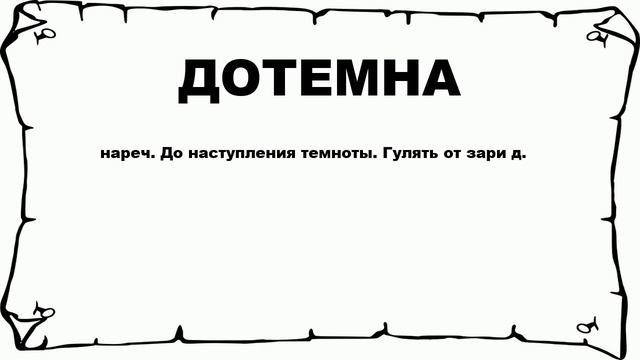 Мирные новости месяца