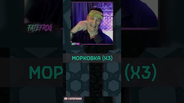 Друг поможет | Super Bunny Man