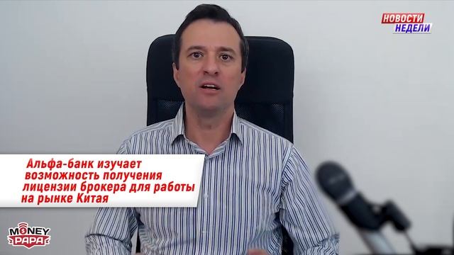 Дефолт США?