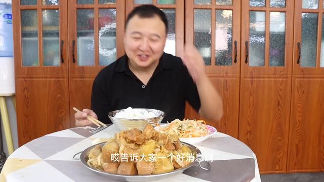 20斤猪肉，阿强做“猪肉烩酸菜”，肉质软烂，一口下去真过瘾｜Mukbang【cram阿强】