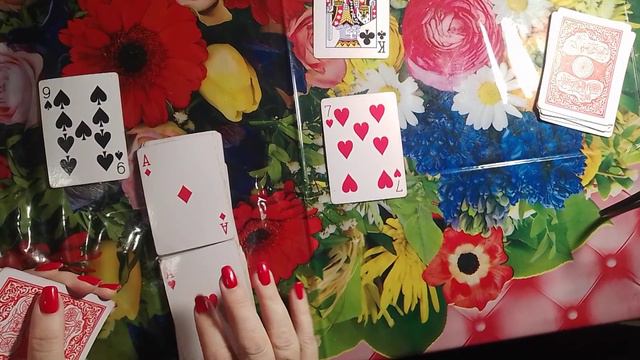 Кого желает крестовый король?