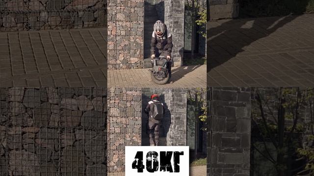 Как ездить на моноколесе по городу? #shorts