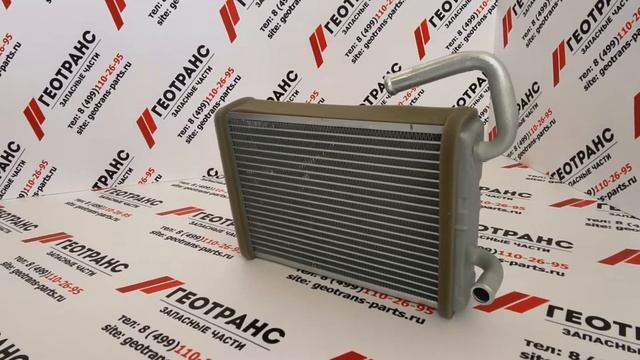 Радиатор отопителя Hyundai 11n6-90780