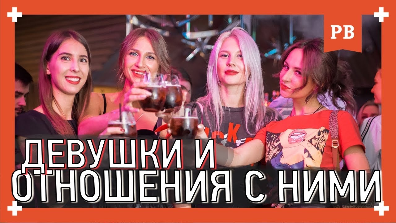 Роман Винилов