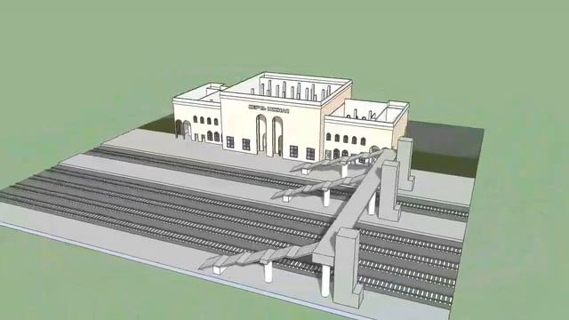 Проект жд вокзала Керчь Южная