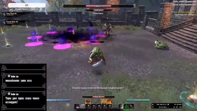 Elder Scrolls Online. Новый данж на ПТС. Топ-контент, который мы заслужили!