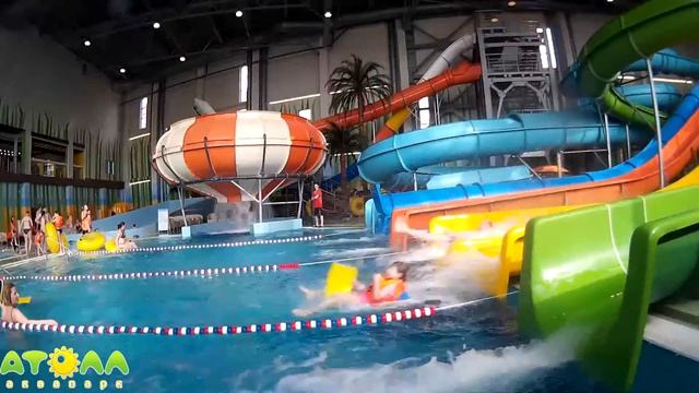 аквапарк АТОЛЛ г.Кстово