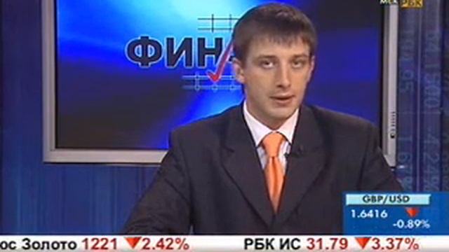 Валютный и фондовый рынки. Трейдинг для начинающих.