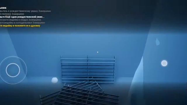 баба с лутом