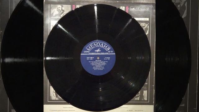 E6e79394f5004ef181837595863cd97d