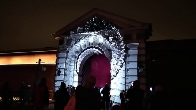 ПИТЕР. Фестиваль 