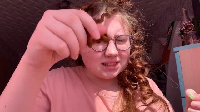 Теперь я КУДРЯВАЯ!