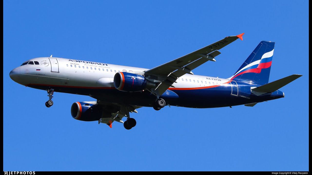 UUEE (ШЕРЕМЕТЬЕВО) - UUDL (ТУНОШНА) | A320 FENIX | MSFS2020