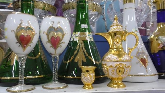 231d5b0dc80e2a99832d8e688df652de