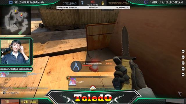 CS GO - Опять Скатился