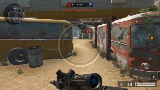 Warface _НЕИЗБЕЖНОСТЬ_ Vs -Рында- 