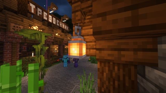 МайнШилд 2 | ОГРАБЛЕНИЕ БАРА? | Minecraft Выживание На Приватном Сервере Ютуберов 1.18 - #30