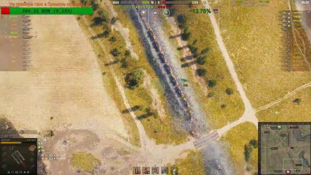 WORLD OF TANKS ● Танки от WG ● Качаем танки и Just Cause 4 )) в ожидании