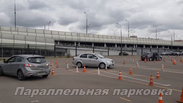 Быстрая сдача экзаменов на площадке ГИБДД
