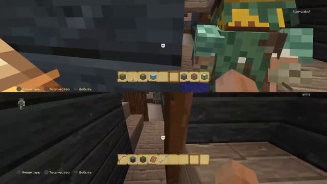 Обзор ЧЕРНОЙ ЖЕМЧУЖИНЫ в Mineccraft | Карта ПИРАТЫ КАРИБСКОГО МОРЯ. Игра на двух экранах в PS4.