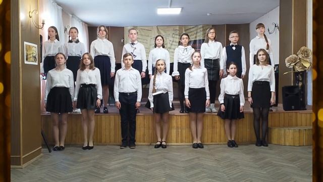 Вокальный ансамбль  