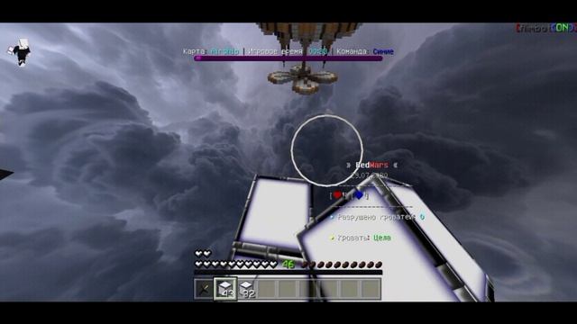 ?ТОП 3 АНИМИРОВАННЫХ РЕСУРСПАКОВ ДЛЯ БЕДВАРСА | ЛУЧШИЕ АНИМИРОВАННЫЕ РП ДЛЯ БВ В МКПЕ | MINECRAFT P