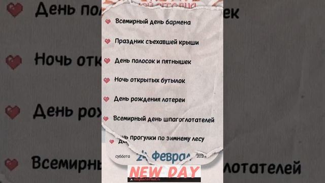 МЛстудия1966